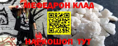 скорость Старая Купавна