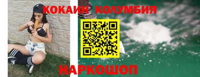 стаф Среднеуральск