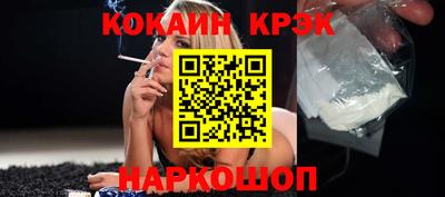 стаф Среднеуральск
