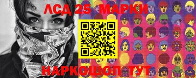 кокаин премиум Тара