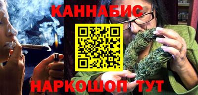 стаф Среднеуральск
