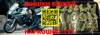 скорость Старая Купавна