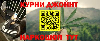 стаф Среднеуральск
