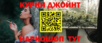 стаф Среднеуральск