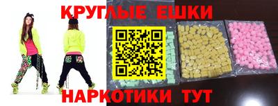 скорость Старая Купавна
