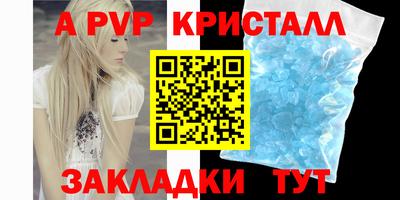 стаф Среднеуральск