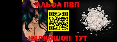 стаф Среднеуральск