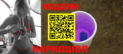 стаф Среднеуральск