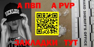 скорость Старая Купавна