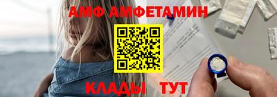 прущие грибы Татарск