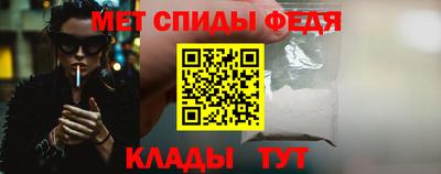 стаф Среднеуральск
