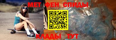 стаф Среднеуральск