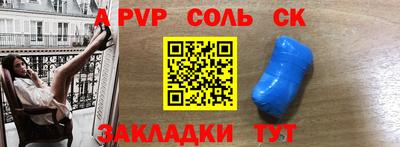 прущие грибы Татарск
