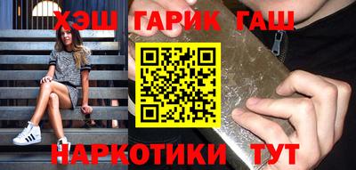 стаф Среднеуральск