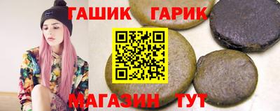 скорость Старая Купавна