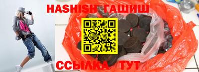 стаф Среднеуральск